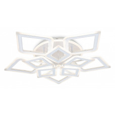 Потолочная люстра Ambrella Light FA FA8914 Потолочная люстра Ambrella Light FA FA8914
