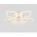 Потолочная люстра Ambrella Light FA FA8914 Потолочная люстра Ambrella Light FA FA8914