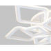 Потолочная люстра Ambrella Light FA FA8914 Потолочная люстра Ambrella Light FA FA8914