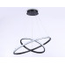 Подвесной светильник Ambrella Light FL FL40812 Подвесной светильник Ambrella Light FL FL40812