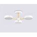 Люстра на штанге Ambrella Light FL FL4821