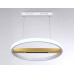 Подвесной светильник Ambrella Light FL FL51488 Подвесной светильник Ambrella Light FL FL51488