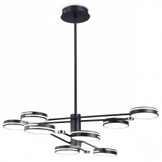 Люстра на штанге Ambrella Light FL FL51645 Люстра на штанге Ambrella Light FL FL51645