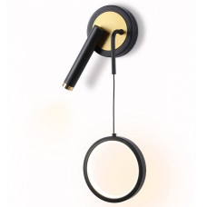 Бра с подсветкой Ambrella Light FL FL51652 Бра с подсветкой Ambrella Light FL FL51652