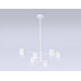 Люстра на штанге Ambrella Light FL FL51711 Люстра на штанге Ambrella Light FL FL51711