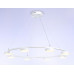 Подвесная люстра Ambrella Light FL FL51761 Подвесная люстра Ambrella Light FL FL51761