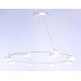 Подвесная люстра Ambrella Light FL FL51761 Подвесная люстра Ambrella Light FL FL51761