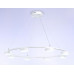 Подвесная люстра Ambrella Light FL FL51761 Подвесная люстра Ambrella Light FL FL51761