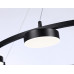 Подвесная люстра Ambrella Light FL FL51763 Подвесная люстра Ambrella Light FL FL51763