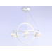 Подвесная люстра Ambrella Light FL FL51772