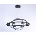 Подвесная люстра Ambrella Light FL FL51779 Подвесная люстра Ambrella Light FL FL51779