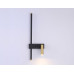 Бра с подсветкой Ambrella Light FL FL5209 Бра с подсветкой Ambrella Light FL FL5209