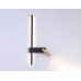 Бра с подсветкой Ambrella Light FL FL5209 Бра с подсветкой Ambrella Light FL FL5209