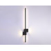 Бра Ambrella Light FL FL5213 Бра Ambrella Light FL FL5213