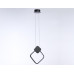 Подвесной светильник Ambrella Light FL FL5256 Подвесной светильник Ambrella Light FL FL5256