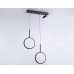 Подвесной светильник Ambrella Light FL FL5274 Подвесной светильник Ambrella Light FL FL5274