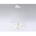 Подвесной светильник Ambrella Light FL FL5371 Подвесной светильник Ambrella Light FL FL5371