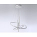 Подвесной светильник Ambrella Light FL FL5371 Подвесной светильник Ambrella Light FL FL5371