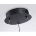 Подвесной светильник Ambrella Light FL FL66293 Подвесной светильник Ambrella Light FL FL66293