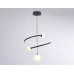 Подвесной светильник Ambrella Light FL FL66303 Подвесной светильник Ambrella Light FL FL66303
