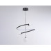 Подвесной светильник Ambrella Light FL FL66303 Подвесной светильник Ambrella Light FL FL66303