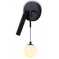 Бра с подсветкой Ambrella Light FL FL66385 Бра с подсветкой Ambrella Light FL FL66385