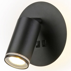 Бра Ambrella Light FW FW2463 Бра Ambrella Light FW FW2463