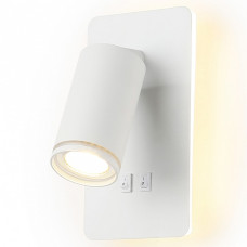 Бра Ambrella Light FW FW2465 Бра Ambrella Light FW FW2465