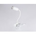 Настольная лампа офисная Ambrella Light FW FW2467 Настольная лампа офисная Ambrella Light FW FW2467