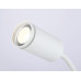 Настольная лампа офисная Ambrella Light FW FW2467 Настольная лампа офисная Ambrella Light FW FW2467