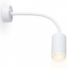 Бра Ambrella Light FW FW2469 Бра Ambrella Light FW FW2469