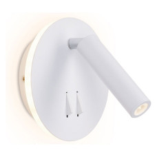 Бра Ambrella Light FW FW251 Бра Ambrella Light FW FW251