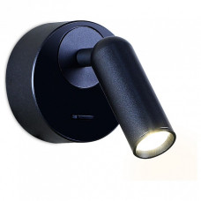 Бра Ambrella Light FW FW281 Бра Ambrella Light FW FW281