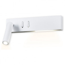 Бра Ambrella Light FW FW285 Бра Ambrella Light FW FW285