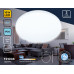 Накладной светильник Ambrella Light FZ FZ1008 Накладной светильник Ambrella Light FZ FZ1008