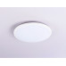 Накладной светильник Ambrella Light FZ FZ1230 Накладной светильник Ambrella Light FZ FZ1230