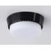 Накладной светильник Ambrella Light G G10189 Накладной светильник Ambrella Light G G10189