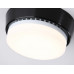 Накладной светильник Ambrella Light G G10189 Накладной светильник Ambrella Light G G10189