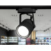 Светильник на штанге Ambrella Light GL GL5102 Светильник на штанге Ambrella Light GL GL5102