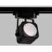 Светильник на штанге Ambrella Light GL GL5108 Светильник на штанге Ambrella Light GL GL5108