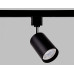 Светильник на штанге Ambrella Light GL GL5123 Светильник на штанге Ambrella Light GL GL5123