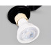 Светильник на штанге Ambrella Light GL GL5123 Светильник на штанге Ambrella Light GL GL5123