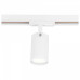 Светильник на штанге Ambrella Light GL GL5128 Светильник на штанге Ambrella Light GL GL5128