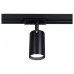 Светильник на штанге Ambrella Light GL GL5129 Светильник на штанге Ambrella Light GL GL5129