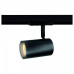 Светильник на штанге Ambrella Light GL GL5129 Светильник на штанге Ambrella Light GL GL5129