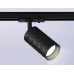 Светильник на штанге Ambrella Light GL GL5133 Светильник на штанге Ambrella Light GL GL5133