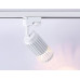 Светильник на штанге Ambrella Light GL GL5157 Светильник на штанге Ambrella Light GL GL5157
