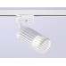 Светильник на штанге Ambrella Light GL GL5157 Светильник на штанге Ambrella Light GL GL5157