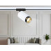 Светильник на штанге Ambrella Light GL GL5161 Светильник на штанге Ambrella Light GL GL5161