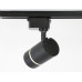 Светильник на штанге Ambrella Light GL GL5218 Светильник на штанге Ambrella Light GL GL5218